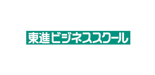Toeic上級英単語1500 Google Play のアプリ