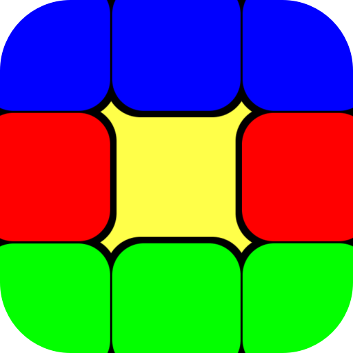Cube Solver - Brain Training logo