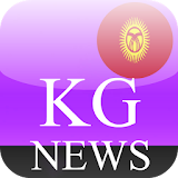 Kyrgyzstan News icon