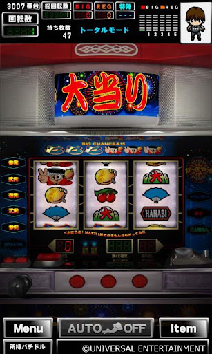 新ハナビ（新HANABI） 実機 筐体 1BET及び清算も可能です