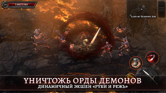 Game screenshot Oniro hack