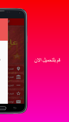 تركيا دوت كوم الان.اخر الاخبار.في دقيقة.بلعربي