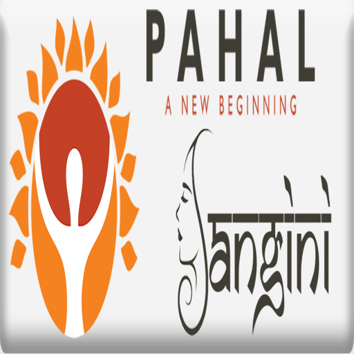 Pahal Sangini logo