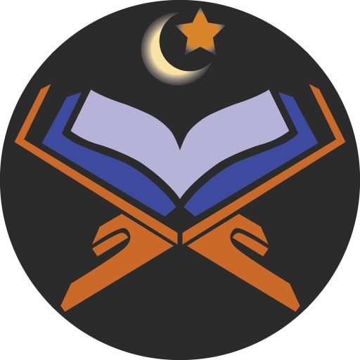 Hadith Compilation logo