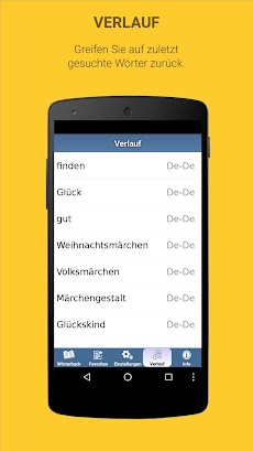 German Learner's Dictionaryのおすすめ画像5