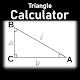 Триъгълник Калкулатор Тригонометрия Изтегляне на Windows