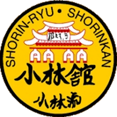 Shorin-Ryu Shorinkan Pro