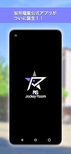RS Jockey Room