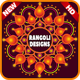 Rangoli Designs Home Pongal Diwali Rangoli Idea icon