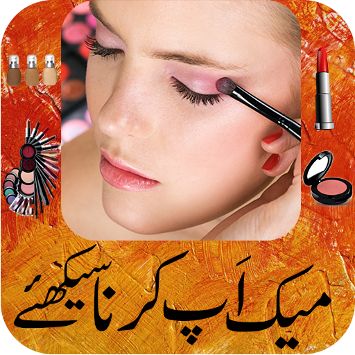 Makeup Karna Sikhiye Apps Bei Google Play