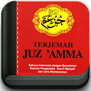 Top 40 Books & Reference Apps Like Juz'amma Terjemah dengan bacaan - Best Alternatives