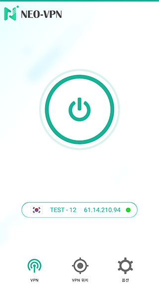 Screenshot image 3