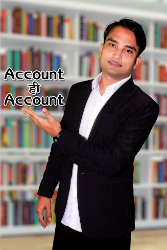 Android application CA KUNDAN GUPTA screenshort