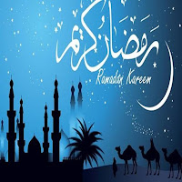 Ramadan prayers written