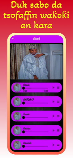 Ado Gwanja waƙoƙi 2023 Screen 2