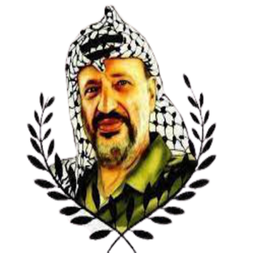 AL YASER - تطبيق الياسر logo