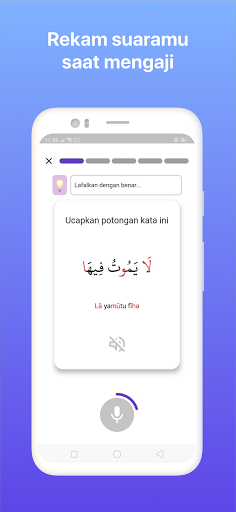 Qiroah - Latihan Baca Al Quran Screen 3