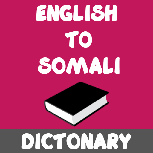 English To Somali Dictionary logo