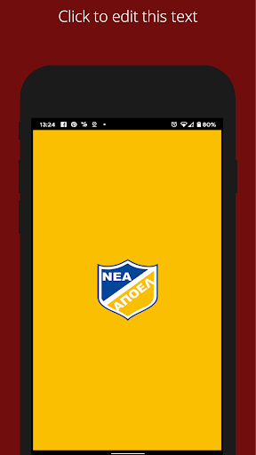 Android application Nea APOEL screenshort