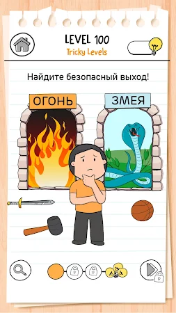 Game screenshot Brain Test 3: Xитрые квесты apk download