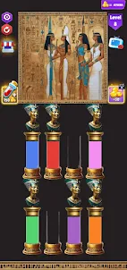 Amun Aqua Puzzle