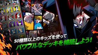 Game screenshot ソウルリベンジャーズ apk download
