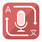 Cover Image of Download Free Voice Translator  APK