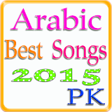 Arabic Best Songs icon
