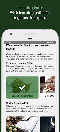 Quran Mentor App Screen 3