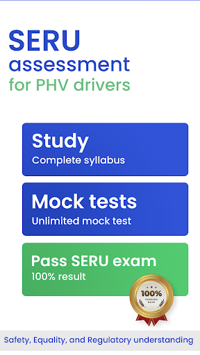Android application SERU mock test, theory, MCQ screenshort