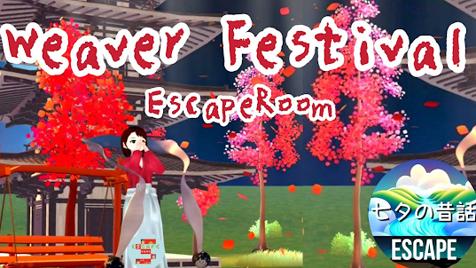 EscapeRoom Weaver Festival