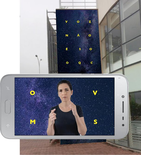 Inscrições (Im)prováveis Screen 2