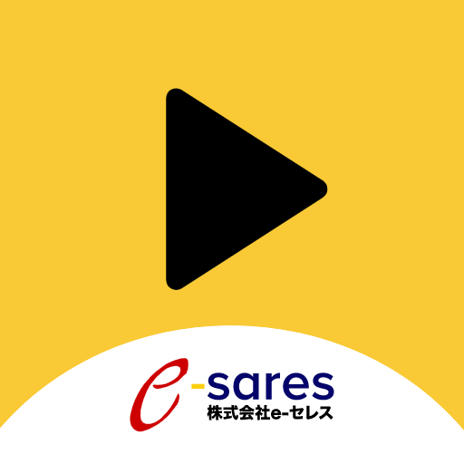 デジタルサイネージe-リレイト(e-Relate) logo