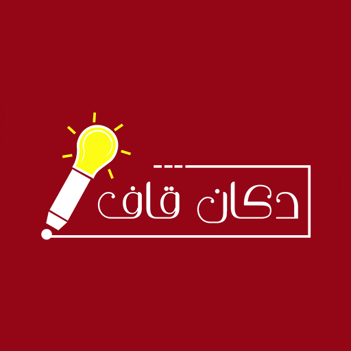com.libraryshop Laai af op Windows