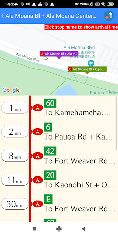 Oahu Honolulu Bus Trackerのおすすめ画像2