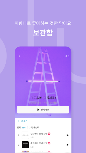 Logo https://play-lh.googleusercontent.com/EbDCLk4mm08d7JJIe7_DaaD3nJ2eT4G0IdOA9ZCfc3zTIJRtf8fFw5O8YMY540oSya6R