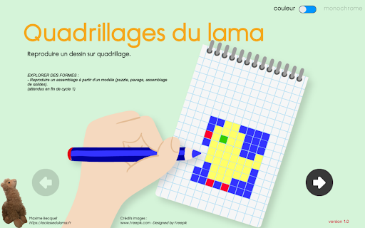 Android application Quadrillages du lama screenshort