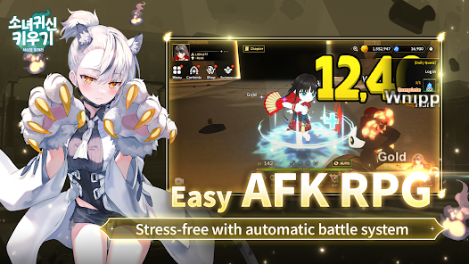 Idle Ghost Girl: AFK RPG - Global 