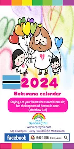 2024 Botswana Calendar