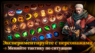 Game screenshot Shadow of the Depth apk download