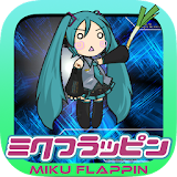 Hatsune Miku Flappy icon