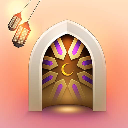 Ayatul Kursi logo