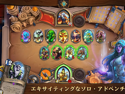 [最も選択された] アプリ 人生 ゲーム 232987-アプリ 人生ゲーム