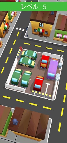 車駐車場3d (Car parking): 簡単なゲームのおすすめ画像3