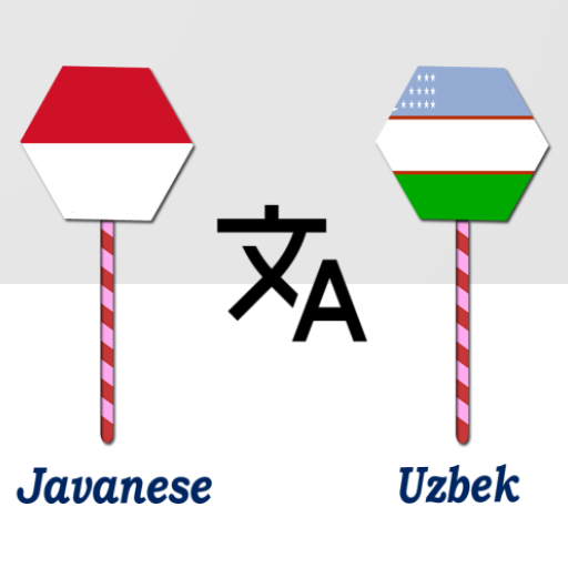 Javanese To Uzbek Translator logo