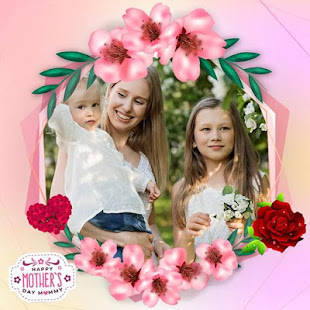 Mother's Day Photo Frames 2021