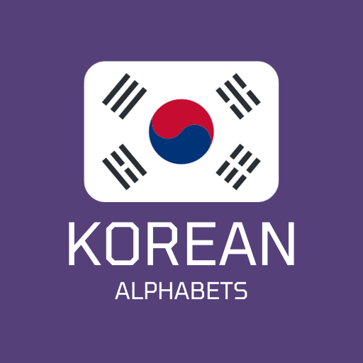 Korean Alphabets logo