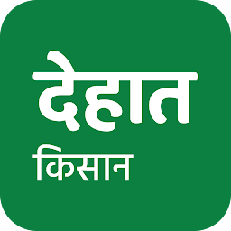DeHaat Kisan