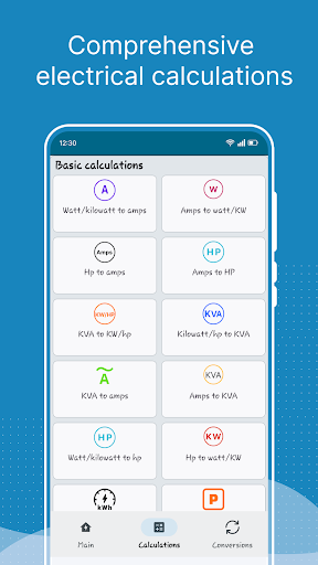 PowerCalc: Electric Calculator Screen 3