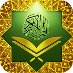Cover Image of Download Al Quran Kareem text book & audio Quran offline 5.6 APK